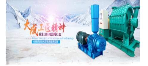 羅茨鼓風(fēng)機的一些知識點(diǎn)，三葉羅茨風(fēng)機廠(chǎng)家告訴你