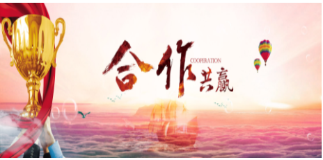 羅茨鼓風(fēng)機的應用和特點(diǎn)，三葉羅茨風(fēng)機廠(chǎng)家為你講解