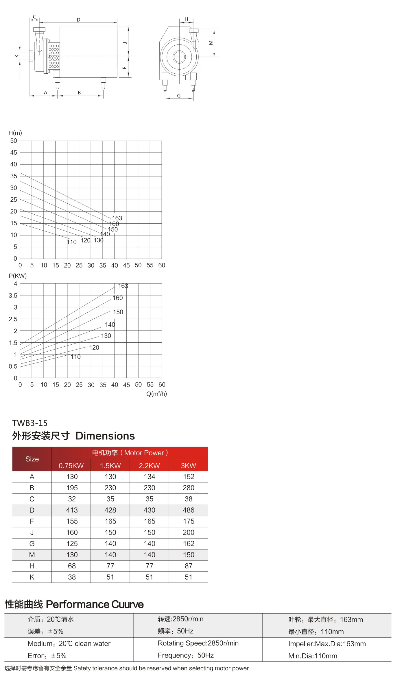 1-1ZZ416221M31.jpg 1-1ZZ416221M31.jpg